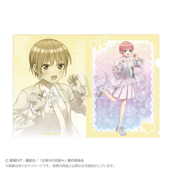 『五等分の花嫁*』クリアファイル ゆめかわせいふくVer. 中野一花
